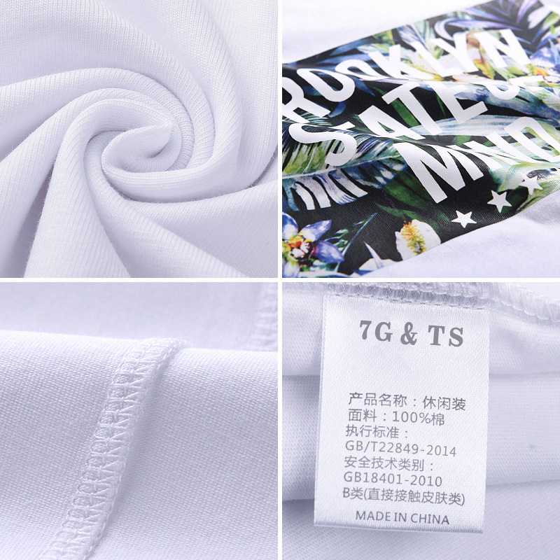 短袖t恤男夏季纯棉2024新款青少年初中生高中生学生男款宽松半袖