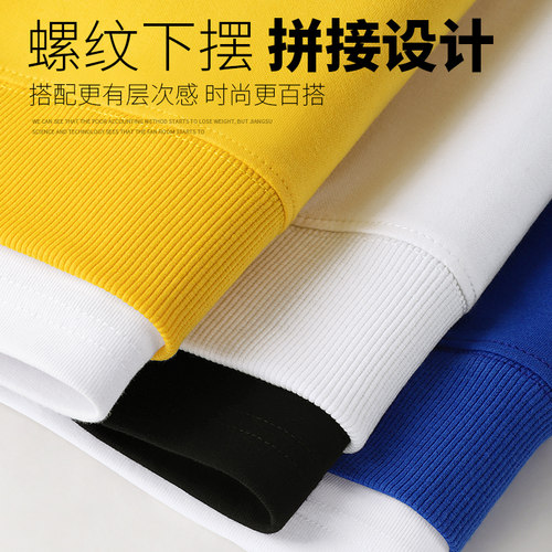 卫衣男款2026新款青少年春秋款学生假两件宽松圆领上衣初中生外套 - 图3