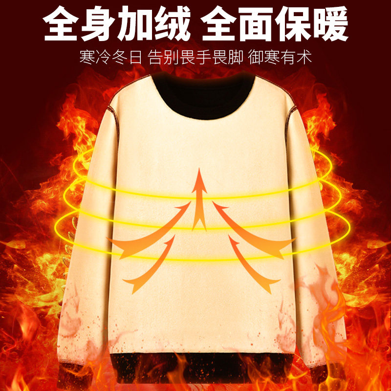 图 2