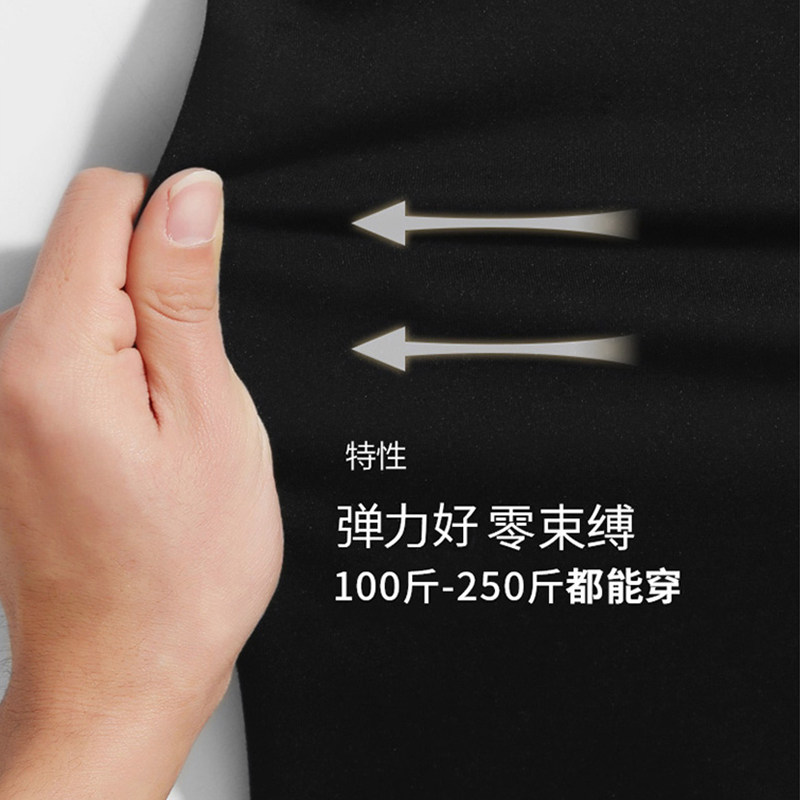 秋季秋冬款纯棉学生青少年子运动裤 七感休闲裤