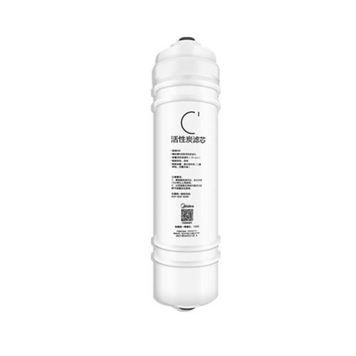 美的净水器MU104A-5MRO121C-5MRO102-4MRO208A-4M6前置活性炭滤芯 - 图3