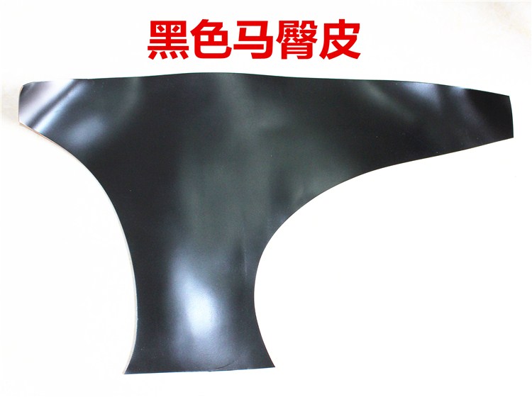 白菜价清仓 边角料 小张皮料 马臀皮小料 日本新禧马臀皮 白菜价清仓 边角料 小张皮料 马臀皮小料 日本新禧马臀皮