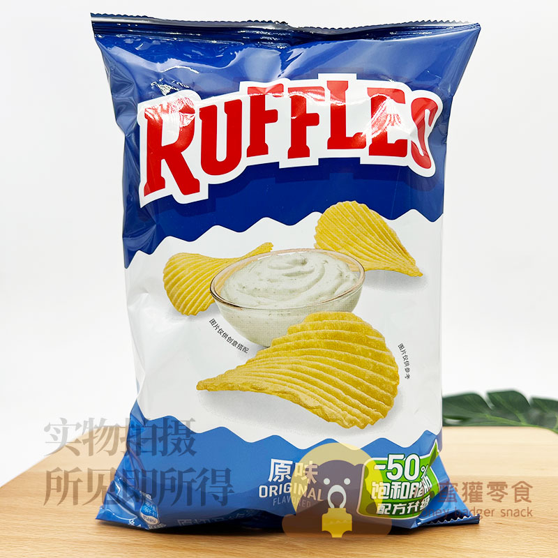 百事食品RUFFLES车达奶酪酸奶味82g原切马铃薯片膨化追剧夜宵零食-图0