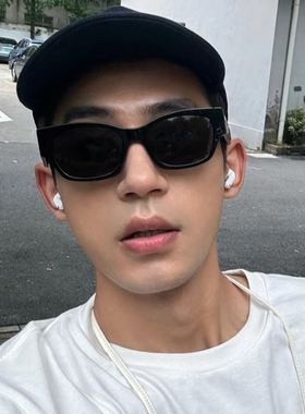 白色高级感小框防紫外线近视太阳眼镜男士复古方框墨镜女圆脸防晒