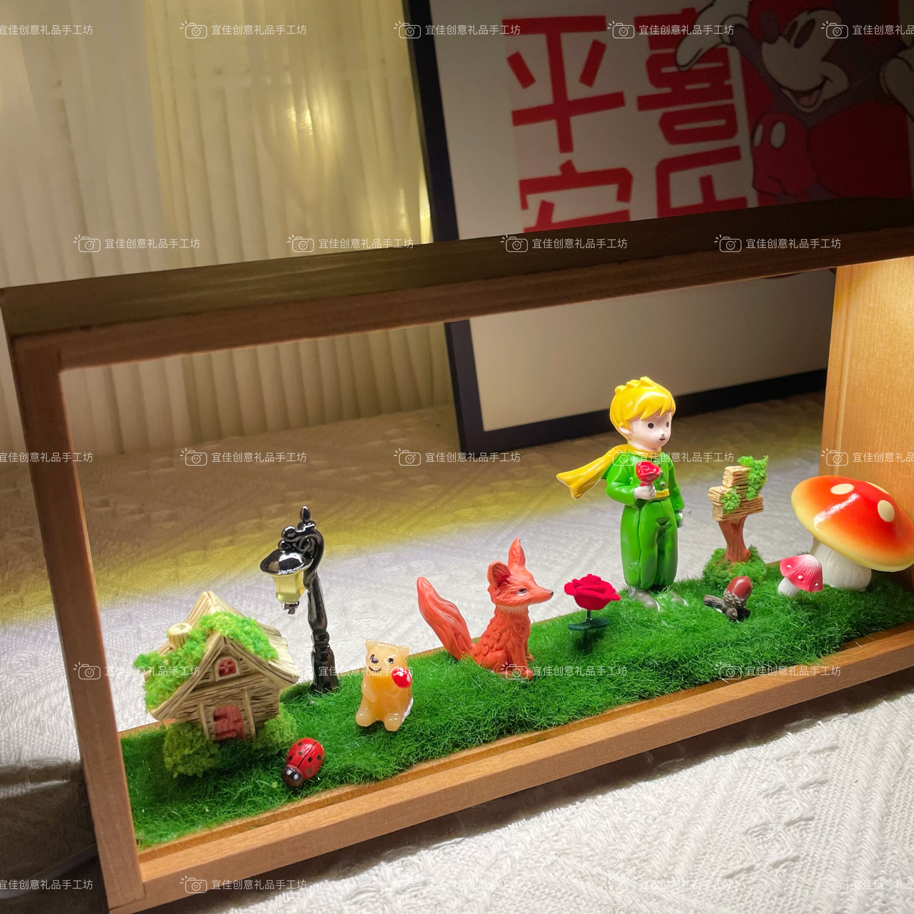 小王子diy材料包微景观夜灯手工制作生日礼物送女生闺蜜创意摆件,淘宝优惠券,粉丝福利购,淘宝优惠卷