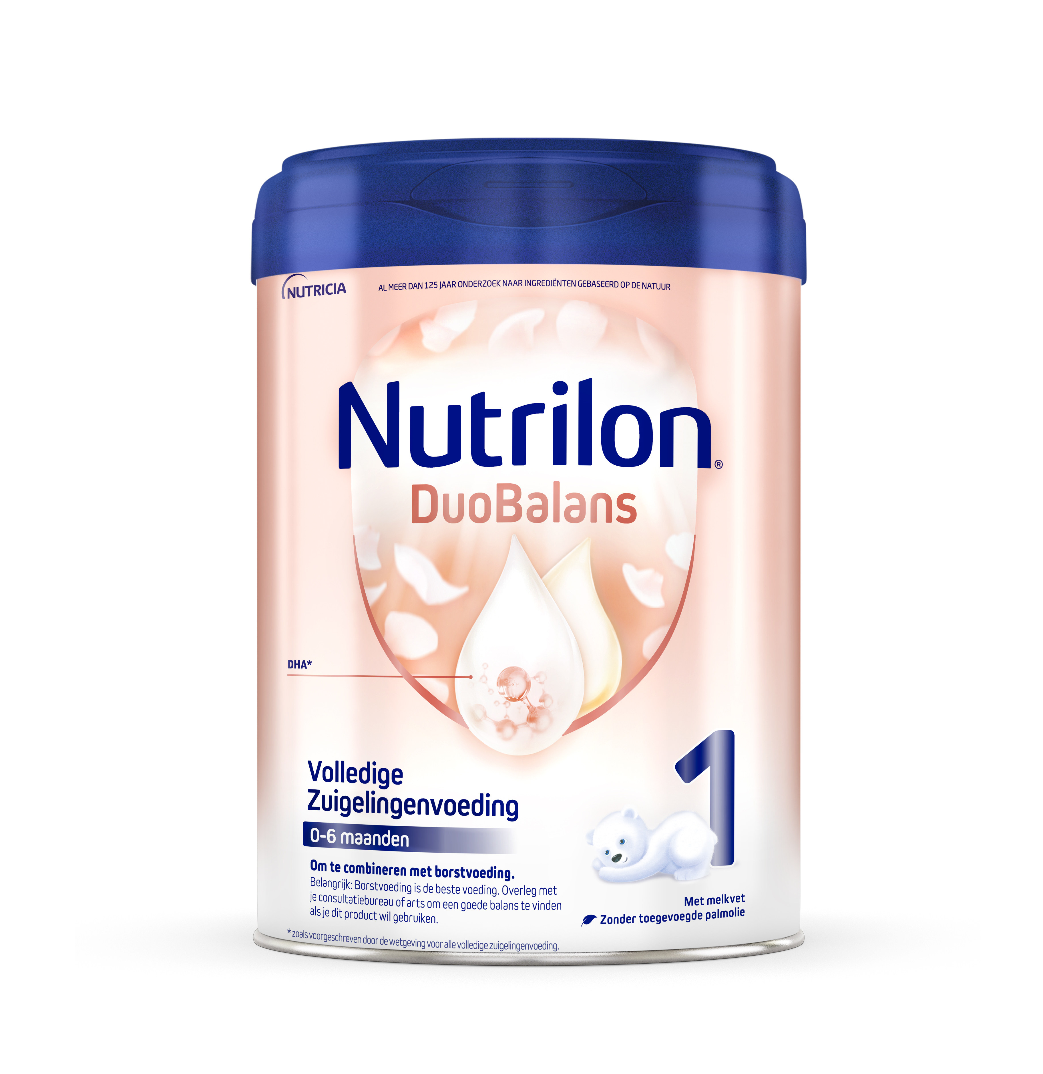 荷兰牛栏白金1阶段2阶段诺优能铂金婴幼儿婴儿宝宝奶粉官方正品,淘宝优惠券,粉丝福利购,淘宝优惠卷