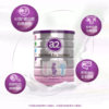 New Zealand A2 maternal milk powder