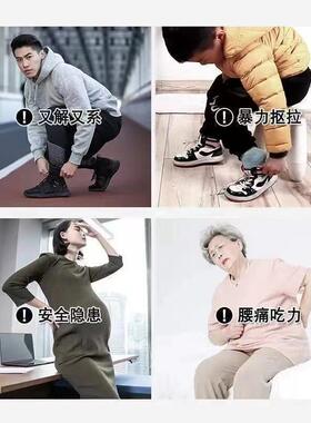 磁吸鞋拔子长柄家用鞋扒子