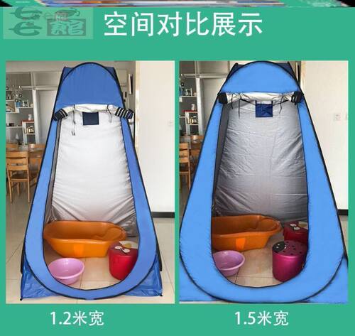 户外洗澡帐篷折叠临时防疫消毒隔离屋更衣室移动厕所卫生间神器 - 图1