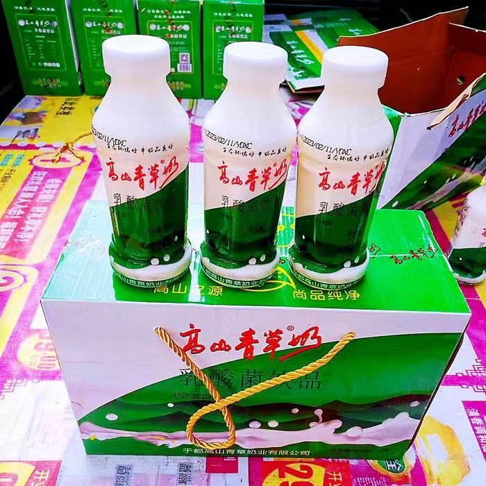 新包装升级江西赣南特产于都高山青草奶150ml236乳酸菌饮品 - 图2