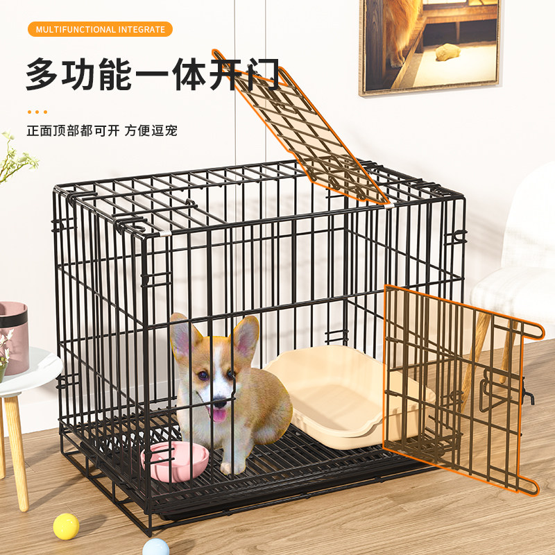 狗笼子带厕所室内泰迪比熊博美小型犬中型犬猫笼家用宠物笼子狗笼_虎窝淘