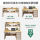 Drawer desk bookshelf integrated table bedroom computer table desktop home student study table workbench desk