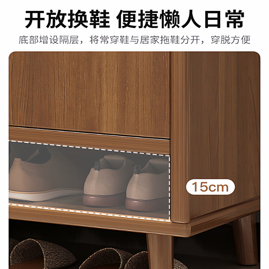 Massivholz-Schuhschrank im chinesischen Stil, Haustür, reiner Massivholz-Eingang, Eingangsschrank, 2024 neuer heißer Stil, Schuhregal aus Holz