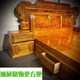 Solid wood double bed golden nanmu frame bed wedding bed