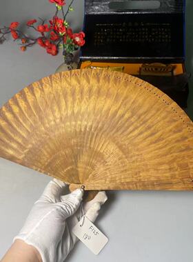 金丝楠苏扇小叶桢楠工艺品摆件折扇送礼高端水波纹实木扇子F125