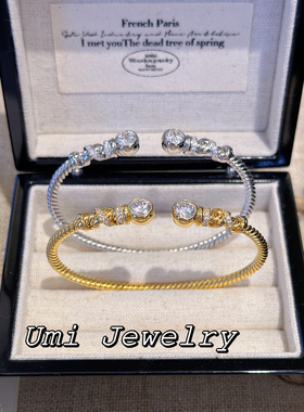 UMI家·轻珠宝/S925银镀k金·美神权杖泡泡钻弹力开口手镯高级感