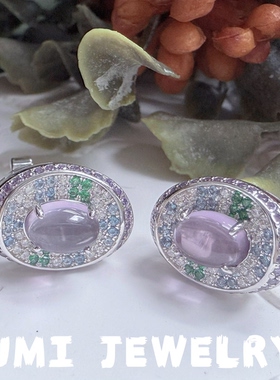 UMI家轻珠宝/S925银镀k金·天然紫水晶彩钻花园戒指耳钉轻奢高级