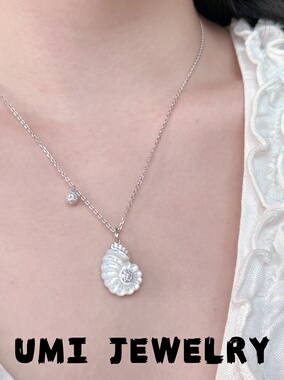 UMI【海螺姑娘】S925银镀k金天然母贝镶钻耳钉项链小众设计高级感