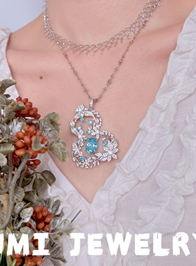 UMI家·轻珠宝/S925银镀k金·繁花葫芦镶钻满镶吊坠小众设计高级