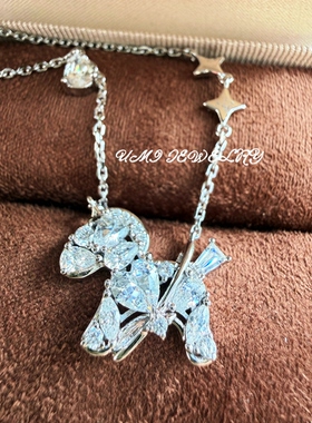 UMI【云朵】S925银镀k金满钻小马项链小众设计圣诞礼物高级感甜美