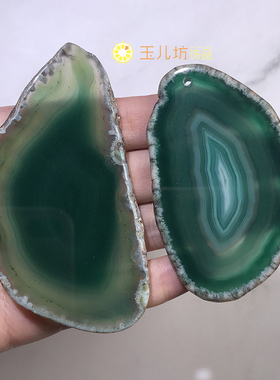 婚礼写字原石风景片杯垫灯饰吊坠