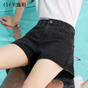 逸阳黑色牛仔短裤女高腰显瘦2024春夏新款宽松a字版型三分阔腿裤