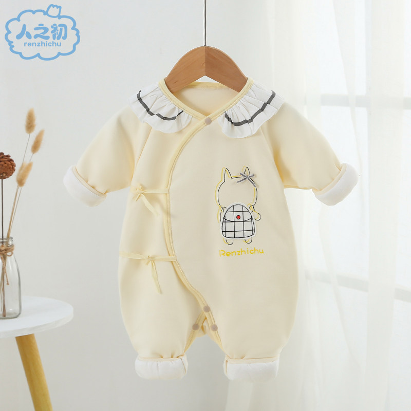 人之初网红女宝宝连体0-6个月棉衣 人之初母婴旗舰连身衣/爬服/哈衣