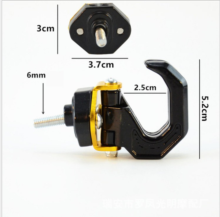 电动车挂钩金属铝合金电瓶车挂勾通用踏板多功能摩托车前置挂物钩 - 图2