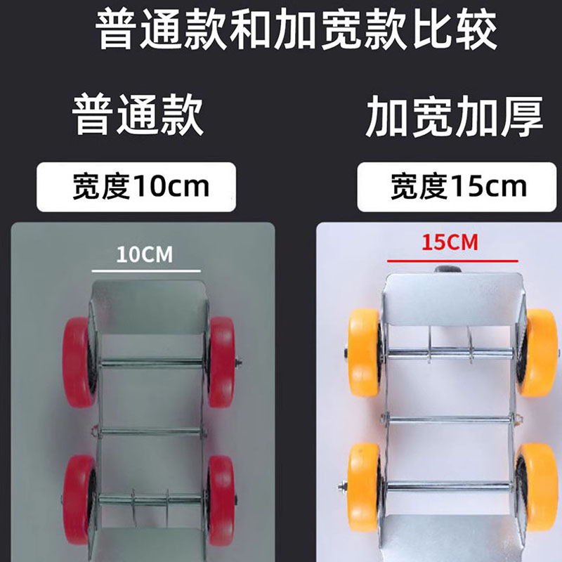 摩托车爆胎推车器三轮瘪胎助推器破胎拖车神器电动车加大加宽移车 - 图1