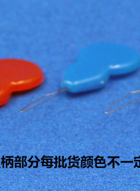 葫芦星月金刚小孔钩针环形珠子