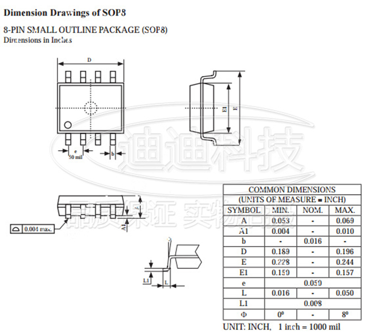 STC15W104-35I-SOP-8 原装(宏晶) STC贴片 微控制器IC芯片 单片机 - 图1