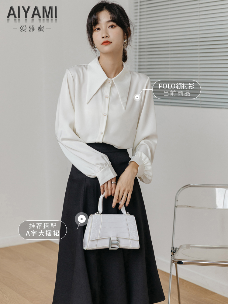 爱雅蜜旗舰店秋装新款白色衬衫女设计感小众时尚雪纺上衣洋气女士长袖衬衣1