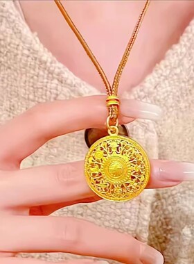八宝罗盘吊坠不掉色越南沙金福字仿真999黄金项链男女毛衣链编绳