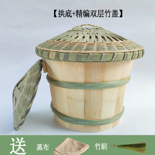 双竹箍竹甄子手工竹筒蒸饭木桶煮饭桶家用厨房竹蒸笼蒸饭桶正子饭 - 图2