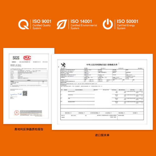 进口blum百隆反弹器橱柜磁吸加长碰珠按压式碰碰开柜门自弹免拉手 - 图1