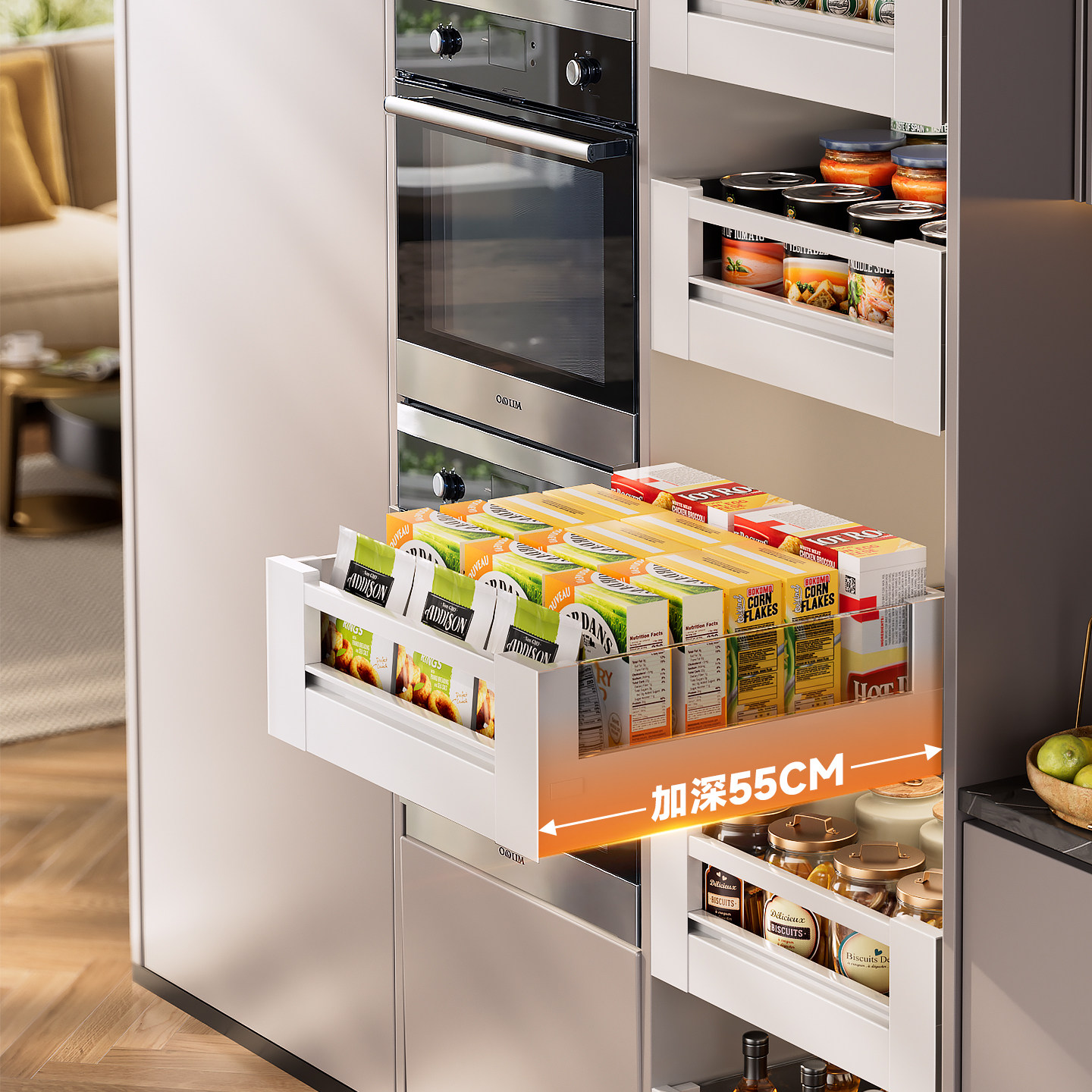 高柜拉篮抽屉定制宽度骑马抽厨房大怪物拉篮橱柜储物零食收纳柜,淘宝优惠券,粉丝福利购,淘宝优惠卷