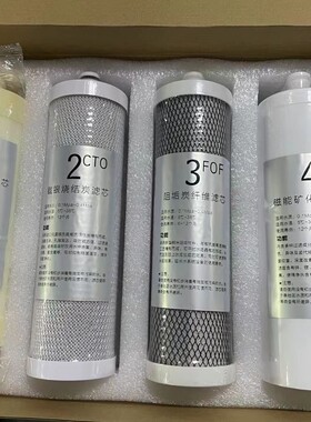 高磁活化水机磁化净水器
