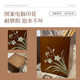 Small ornaments high-end storage box solid wood Chinese pen holder