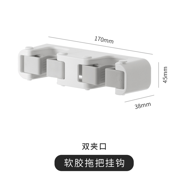 家居厨房卫生间用品大全厕所各种收纳神器置物架挂钩好物分享家用-图3