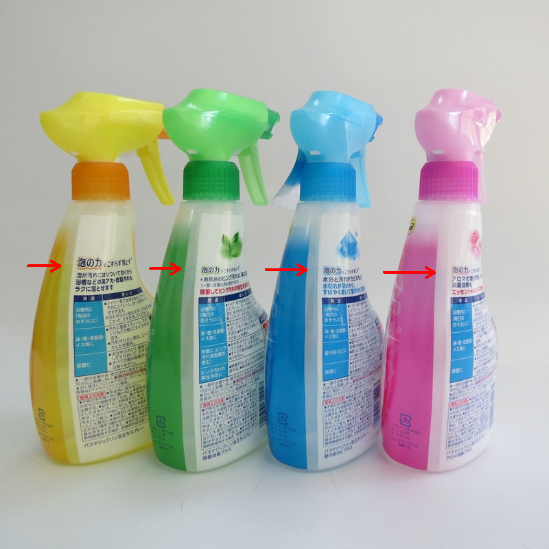 日本花王浴室泡沫清洁除菌喷雾2瓶3瓶浴缸瓷砖除臭霉垢水渍卫生间