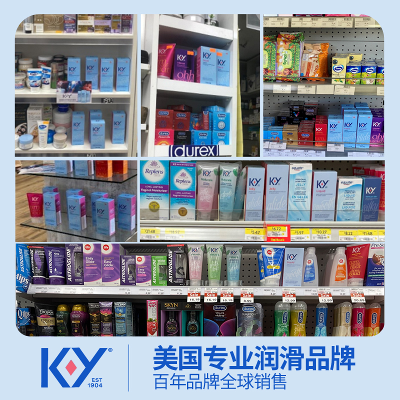 【KY正品】杜蕾斯人体润滑油液剂夫妻成人男用房事女阴道干涩飞机