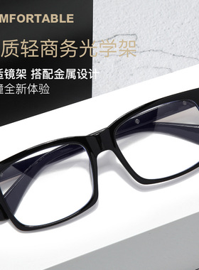 新款黑银眼镜男日系复古黑框平光镜框架眼镜防蓝光眼镜框可配近视
