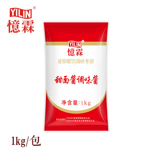 快易厨甜面酱1kg忆霖风味甜面酱老北京鸡肉卷酱烤鸭手抓饼面酱料 - 图0