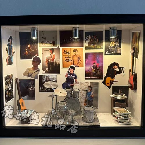 周杰伦相框陶喆手工DIY赵雷的小屋材料包拼装模型摆件礼物小夜灯 - 图2