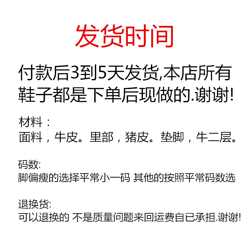 新品促销 头层牛皮真皮手工气垫厚底 民族风糖果彩色彩虹女单鞋子 - 图2