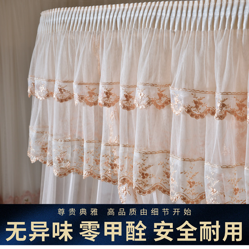 维美诗蚊帐挂墙智能电动轨道U型导轨高级床幔家用2025新款1.8米床,淘宝优惠券,粉丝福利购,淘宝优惠卷