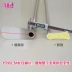 Mã hóa dày 1,2 / 1,8m giường nhà không gỉ hạ cánh vuông tài khoản tòa án công chúa lưới đỏ muỗi 1,5 - Lưới chống muỗi Lưới chống muỗi