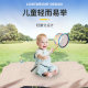 Children's net copying ultra-light telescopic fishing net complete set of net pockets