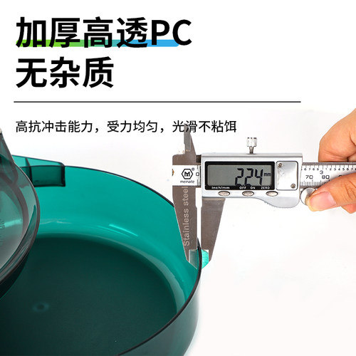拉饵盘强磁通用拉饵盒钓箱钓椅饵料盘鱼饵盘饵料盆钓鱼配件用品 - 图0
