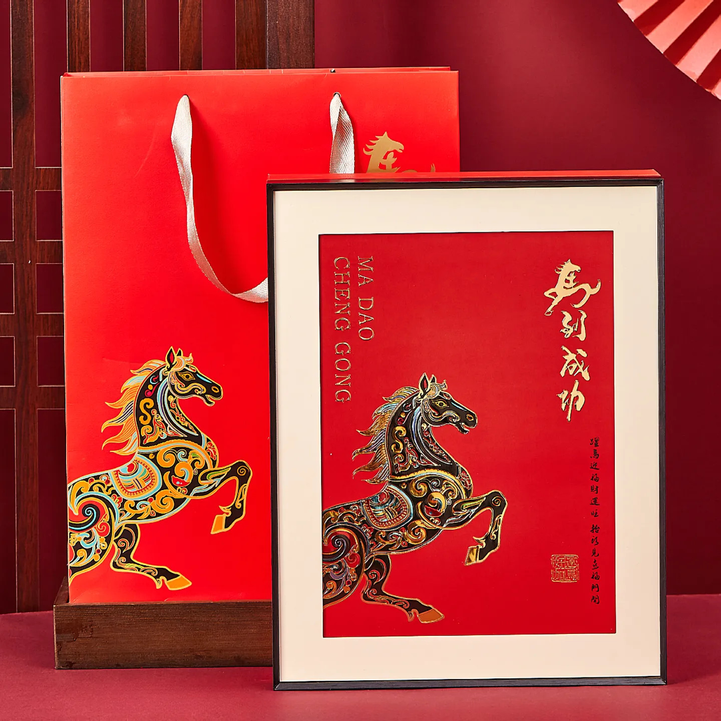 新款马到成功三拼西洋参石斛包装盒四拼五拼红参海参鹿茸片礼品盒,淘宝优惠券,粉丝福利购,淘宝优惠卷